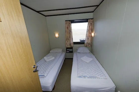Hrauneyjar Guesthouse